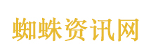 筹钱治病中500万